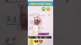 #math #mathshorts #mathematics #easymaths #mathtricks #youtubeshorts #viral/Muzammal Hussain313