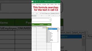 Quick way to Search Data in Excel