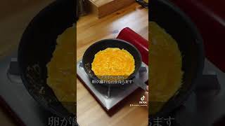 [Super Easy] How to make fluffy and creamy omelet rice