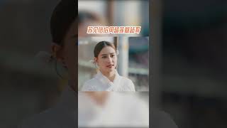 #苏见信 给#何超莲 做站哥#幸运旅行家
