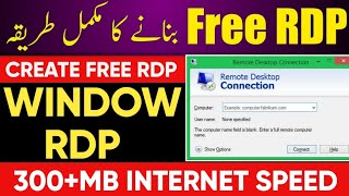 How to create free RDP l Remote Desktop Connection l google rdp