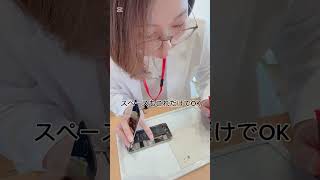 スマホ修理資格無料体験会！#iphone #ガラスコーティング #バッテリー交換 #資格取得 #体験会 #福岡