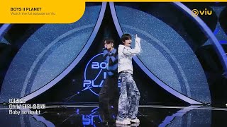 Lee Sangwon & Leo Set the Stage on Fire with “No Doubt” 🔥 | BOYS II PLANET EP 1 | Viu [ENG SUB]