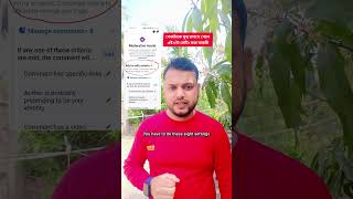 Facebook tips tech video #newvideo #tech #facebook #facebooktips #facebooktutorials #tips #education