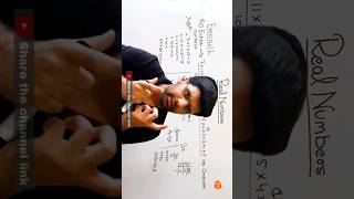 Exercise 1.2 l Q.6 l Watch Now..!! l Gyaan Classes