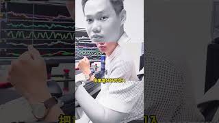 中興電靠近這裡的成本跟主力一樣？