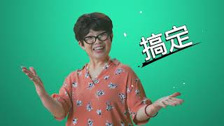 StarHub TV+ 机顶盒 - 即插即用!