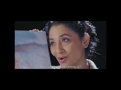 Amrita & I
