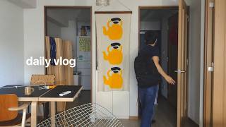 [VLOG]自宅の模様替えをしてリセット｜動画編集して高タンパクなランチ、皇居を散歩、大学の友人と夕食｜とある1日｜vol.1