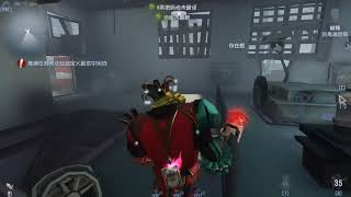 第五人格：这次嘴炮彻底惹怒小草莓，我要曝光他的丑照！
