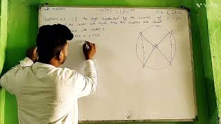 Class 9th Mathematics || Chapter:- 10 Theorem:- 10.2(CIRCLES) Class 9 || NCERT Book Theorem #theorem