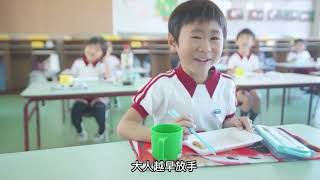 日本令人“瞠目结舌”的幼儿教育，你认可吗？#日本买房