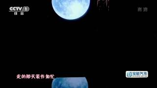 TFBOYS王源 《啟航2021中央廣播電視總台跨年盛典》獻唱一首驕傲，一身銀白碎片西裝紳士優雅