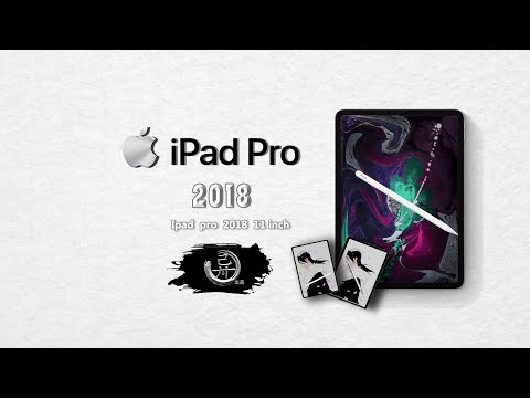 2018款苹果apple ipad pro 11寸和苹果手写笔apple pencil开箱体验简易测评/ipad pro与surfacepro手写简易对比sufacepro vs ipad pro