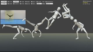 AGI Mocap software Taekwondo somersault WuShu camera video real-time motion capture