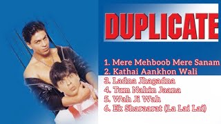 Duplicate Best Movie1998| Full Audio Song 2022| Sharukhan | Juhi Chawla | Sonali Bendre | Lovestory🌹