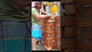 House construction bricks pillar level tric .#construction #trendingshorts