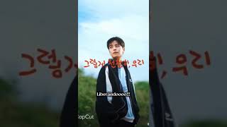 #straykids #Kimseungmin #asweare #Railway #bangchan #unfair #lee 𝘧𝘦𝘭𝘪𝘹 #Ultra #Changbin