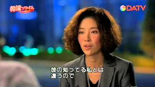 彼女はキレイだった