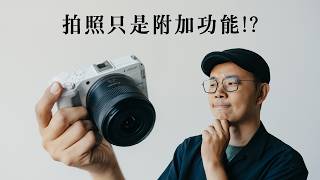 為錄影而生的入門級相機新選擇！用來拍照也推薦嗎？｜Canon EOS R50 V