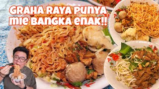 SAMBEL TAUCO BIKIN MIE AYAM BANGKA SATU INI LEBIH OTENTIK!!