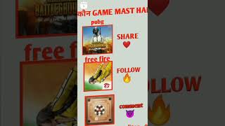 #⃣hashtags #⃣tags #⃣twitter #⃣join #shortvideo #youtube #shots Raju