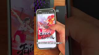 联动的三娘皮肤已经可以兑换了，吃饱喝足后再用新皮肤上分 美滋滋！永劫无间手游kfc联动 永劫手游kfc联动 永劫有手就行永劫无间梦华赛季 永劫无间