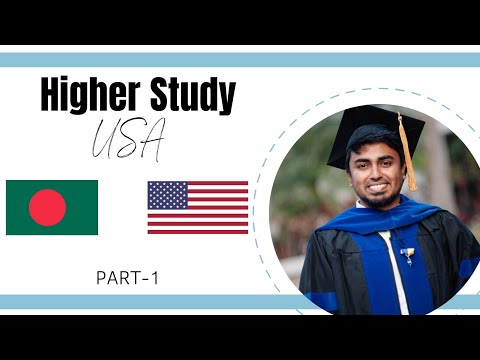 আমেরিকায় স্কলারশিপ পেতে মিনিমাম সিজিপিএ কত লাগে? Higher Study in USA (Part-1)