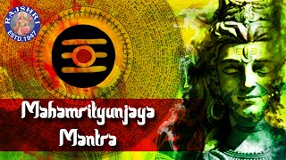 Mahamrityunjaya Mantra 108 Times | Mahamrityunjaya Mantra With Lyrics | Mantra For Health