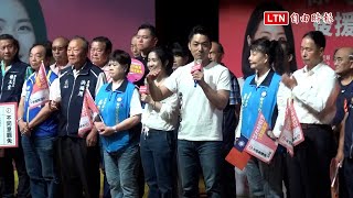 蔣萬安站台反罷免感性致詞  徐巧芯落淚