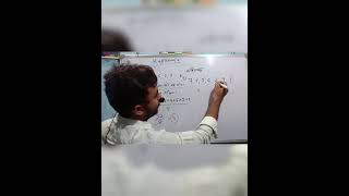 बिहार पुलिस एग्जाम mathematics by Manikant sir। #math #Nikhil_Anand_gs_academy