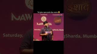 kisi ka kuch ni liya mena #music #shayayari #bollywood #song #love #sadurdugazal #shayari #shortfeed