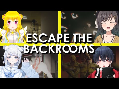 【#escapethebackrooms】Level FUN…！？パーティー会場からの脱出！！！【みなせちゃん】