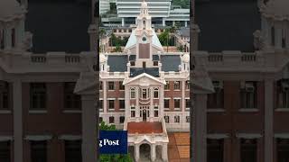 大陆学生伪造藤校文凭入读香港大学被判刑
