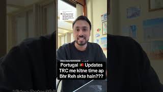 Portugal Renewal Portal Updates 