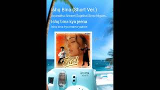 #ishqbina #music#singingstar#starmakersinger#bollywood#oldisgold#hindisong#aishwarya#taal#bollywood