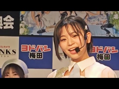 LINKL PLANET「Color me Happy」咲菜ちゃん推しカメラ(2024/12/1）