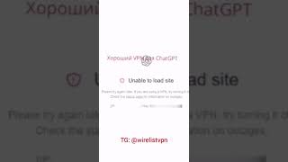 #shorts #vpn #vpn_app #vpnservice #vpnsetting