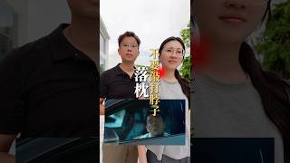 7/17 落枕怎麼辦！中醫教你快速舒緩！｜李培碩中醫師