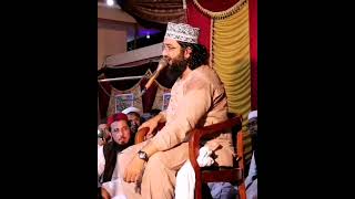 Shan E Zahra|Qazi Matiullah. #Shorts #QaziMatiullah #Naqabat