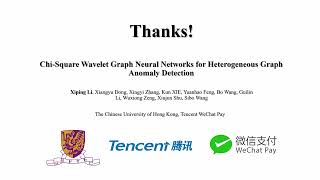 KDD 2025 - Chi-Square Wavelet Graph Neural Networks for Heterogeneous Graph Anomaly Detection