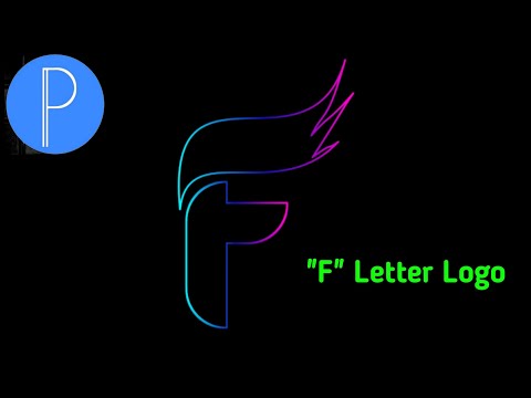 letter logo design pixel lab / graphic design course mobile / graphic design course in hindi mobile