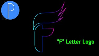 letter logo design pixel lab / graphic design course mobile / graphic design course in hindi mobile