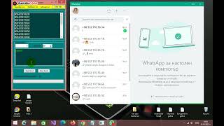 Whatsap Mesaj Gonderme