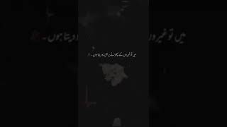 😅❤💞💕😥MQasim-rz3ek