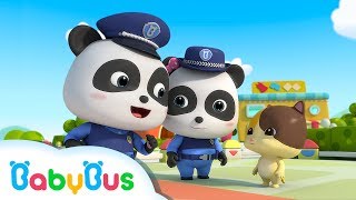 ♬迷子の赤ちゃん 警察ごっこ なりきり| パトカー  おまわりさん 逮捕 手錠  |  赤ちゃんが喜ぶ歌 | 仕事の歌 | 子供の歌 | 童謡  | アニメ | 動画 | BabyBus