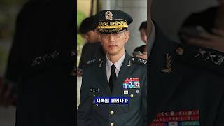 🔥김용대 구속 불발😡, 특검 초비상! 외환죄 수사 여기서 멈추나? 🚨충격! 내란 공범 김용대, 법원이 풀어준 진짜 배후는? #shorts #민주당 #이재명 #김용대 #구속영장