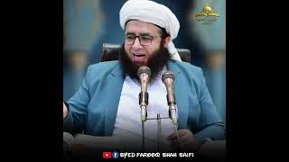 New Short Clip #syedfarooqshahsaifi #shortclip