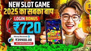 Best Explorer Slots Game 2025 | No Investment, Fast Withdrawals, New Earning App 2025 !