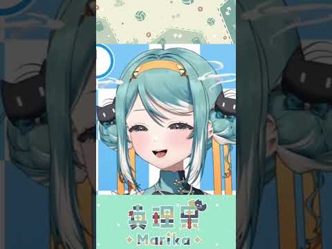 【非官方Shorts/Marika 真理果】真理果英文台道歉記者會???